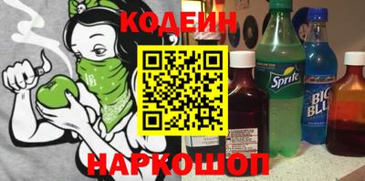 амф Чебоксары