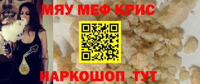 амф Чебоксары