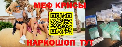 амф Чебоксары