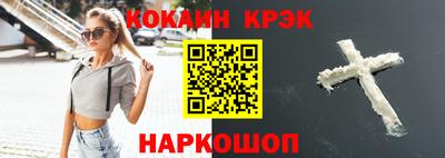 альфа пвп VHQ Чебаркуль
