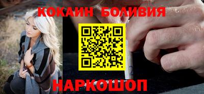 альфа пвп VHQ Чебаркуль