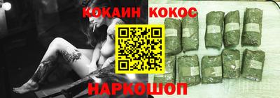 амф Чебоксары