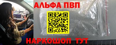 амф Чебоксары