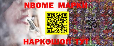 амф Чебоксары