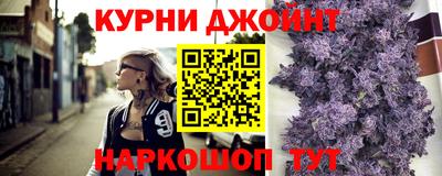 альфа пвп VHQ Чебаркуль