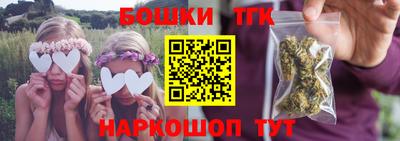амф Чебоксары