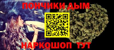 альфа пвп VHQ Чебаркуль