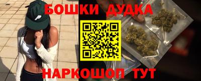 альфа пвп VHQ Чебаркуль