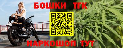 амф Чебоксары