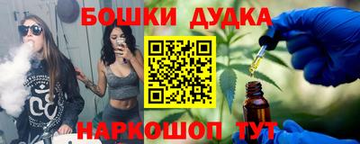 COCAINE Чапаевск