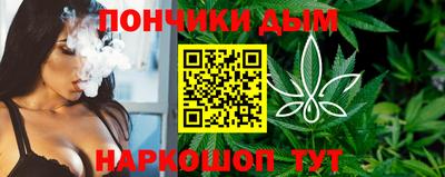 COCAINE Чапаевск