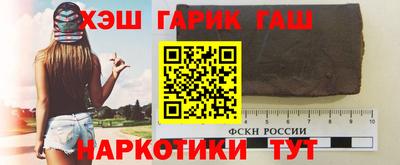 амф Чебоксары