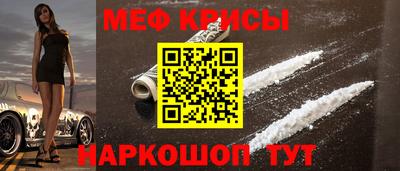 амф Чебоксары