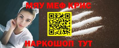 амф Чебоксары