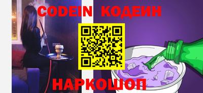 альфа пвп VHQ Чебаркуль