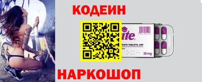 альфа пвп VHQ Чебаркуль