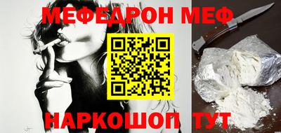 амф Чебоксары